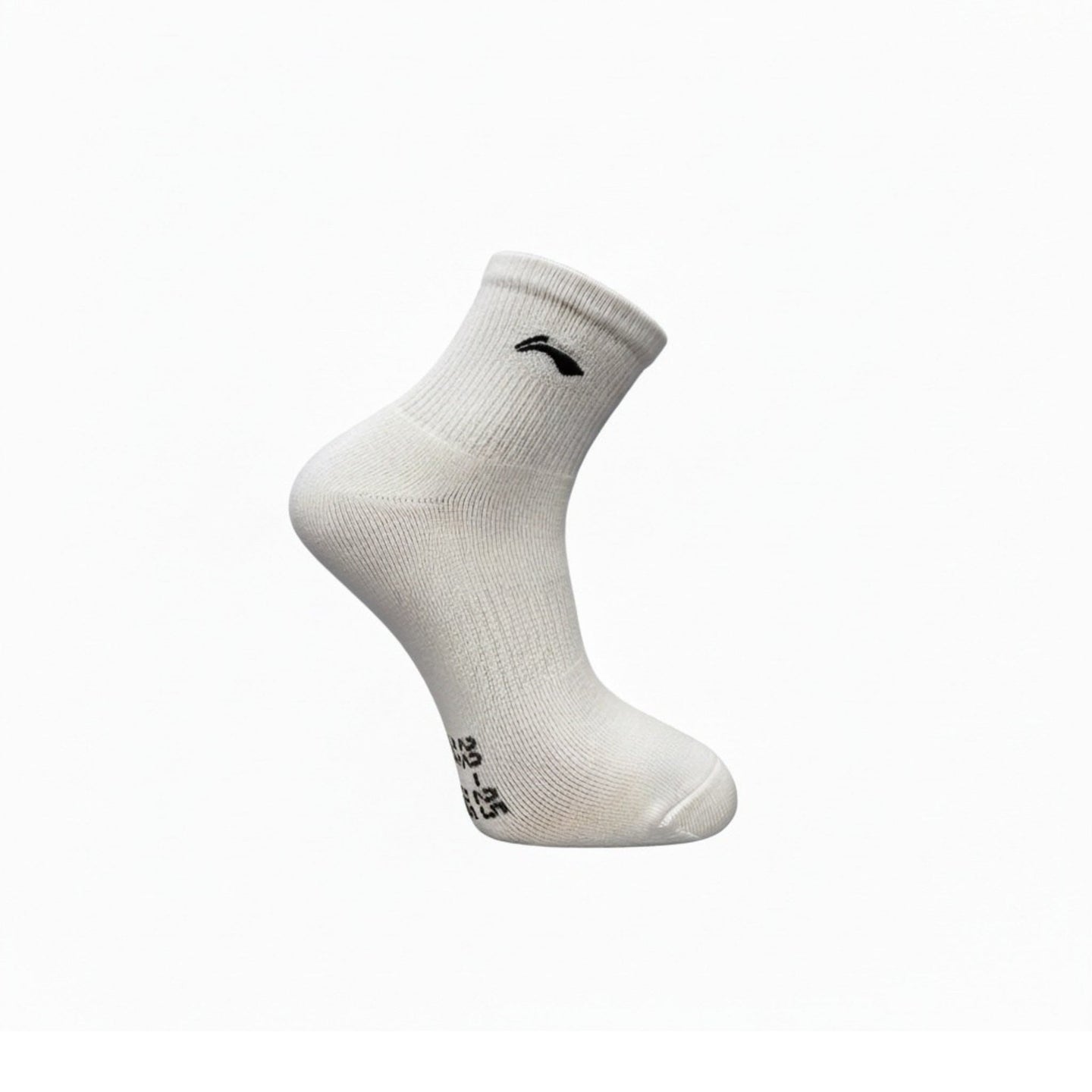 Li-Ning Top Sock 2-pak