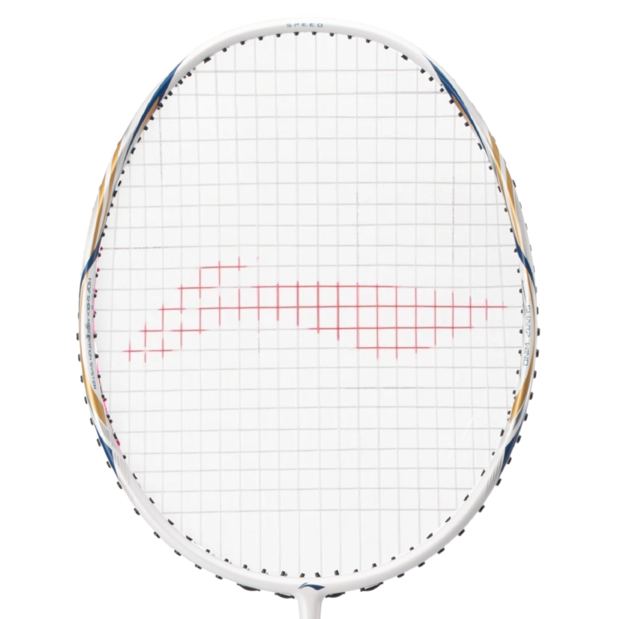 Badminton Racket - Li-Ning Bladex 500 White - SportYouUp Europe