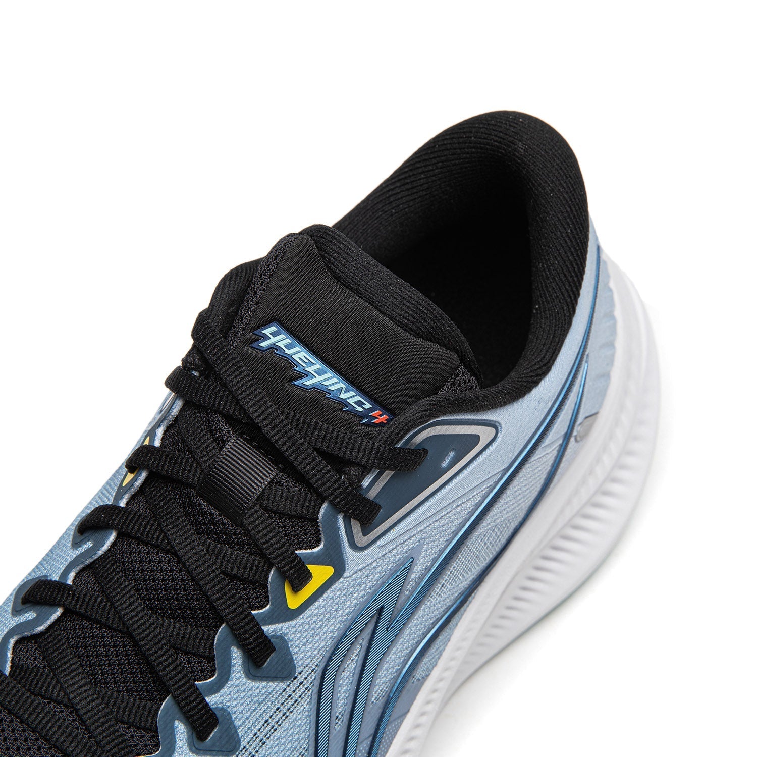 Li-ning Running Shoes - Li-Ning YueYing 4 Blue Soft - SportYouUp Europe