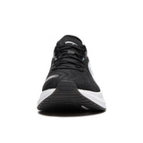 Li-ning Running Shoes - Li-Ning YueYing 4 Black/White - SportYouUp Europe