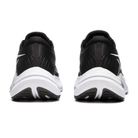 Li-ning Running Shoes - Li-Ning YueYing 4 Black/White - SportYouUp Europe