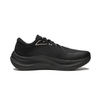 Li-ning Running Shoes - Li-Ning YueYing 4 Black - SportYouUp Europe