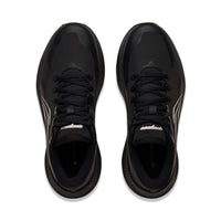 Li-ning Running Shoes - Li-Ning YueYing 4 Black - SportYouUp Europe