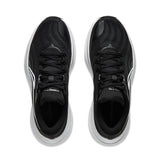 Li-ning Running Shoes - Li-Ning YueYing 4 Black/White - SportYouUp Europe