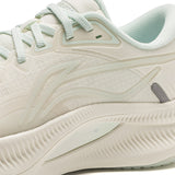 Li-ning Running Shoes - Li-Ning YueYing 4 White - SportYouUp Europe