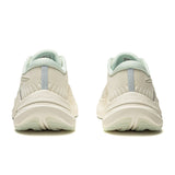 Li-ning Running Shoes - Li-Ning YueYing 4 White - SportYouUp Europe