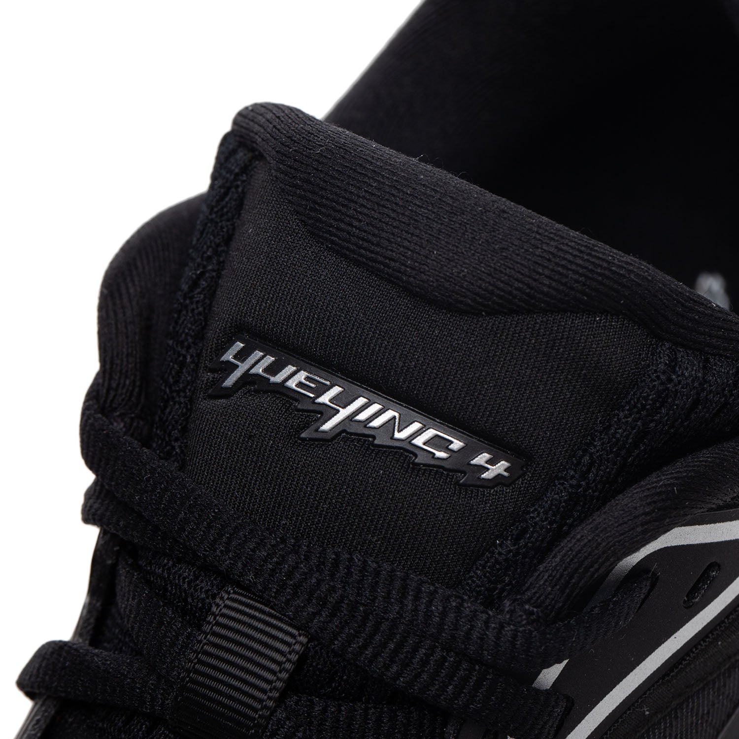Li-Ning Running Shoes - Li-Ning YueYing 4 Black - SportYouUp Europe