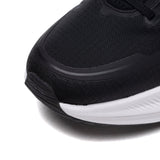 Li-Ning Running Shoes - Li-Ning YueYing 4 Black - SportYouUp Europe