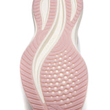 Li-Ning Running Shoes - Li-Ning YueYing 4 Egg Shell - SportYouUp Europe