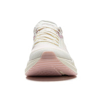 Li-Ning Running Shoes - Li-Ning YueYing 4 Egg Shell - SportYouUp Europe