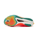 Li-ning Running Shoes - Li-Ning Feidian 4 Ultra Orange - SportYouUp Europe