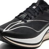 Li-ning Running Shoes - Li-Ning Red Hare 7 Pro Black - SportYouUp Europe