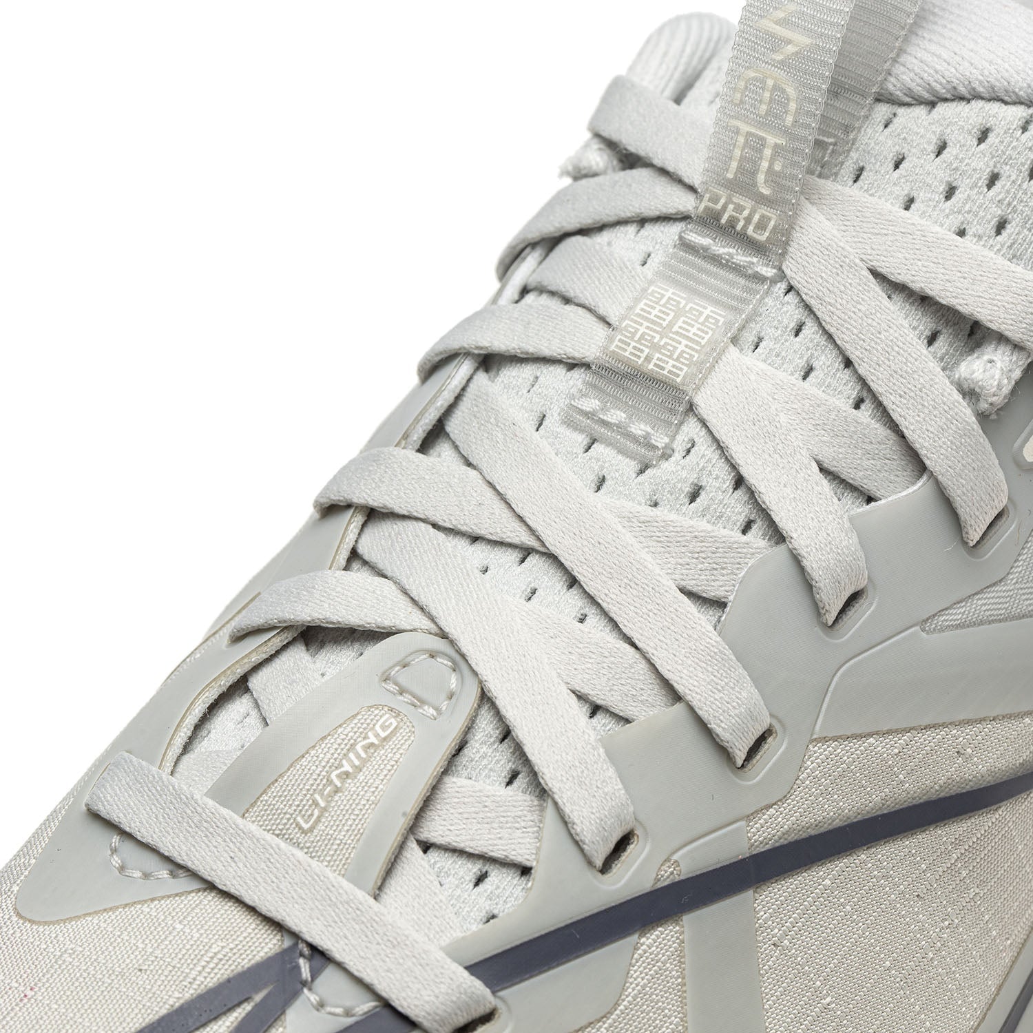 Li-ning Running Shoes - Li-Ning Red Hare 7 Pro Light Grey - SportYouUp Europe