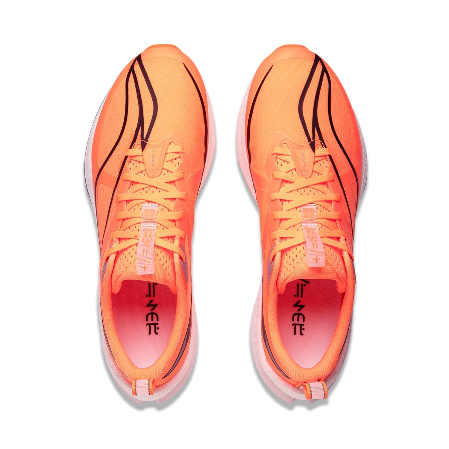 Li-ning Running Shoes - Li-Ning Red Hare 7 Pro Orange - SportYouUp Europe