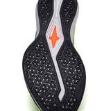 Li-Ning Running Shoes - Li-Ning Red Hare 8 Pro - SportYouUp Europe