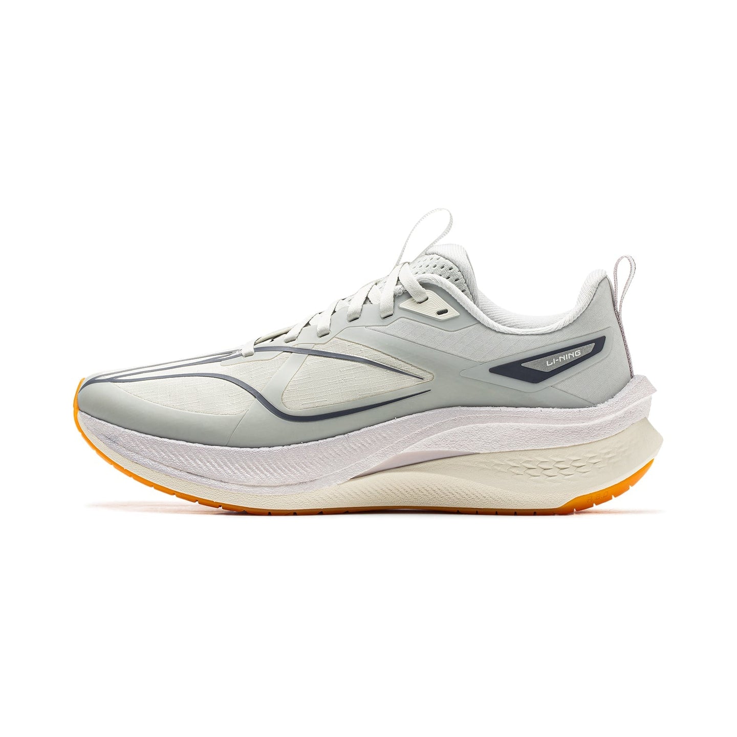 Li-ning Running Shoes - Li-Ning Red Hare 7 Pro Light Grey - SportYouUp Europe