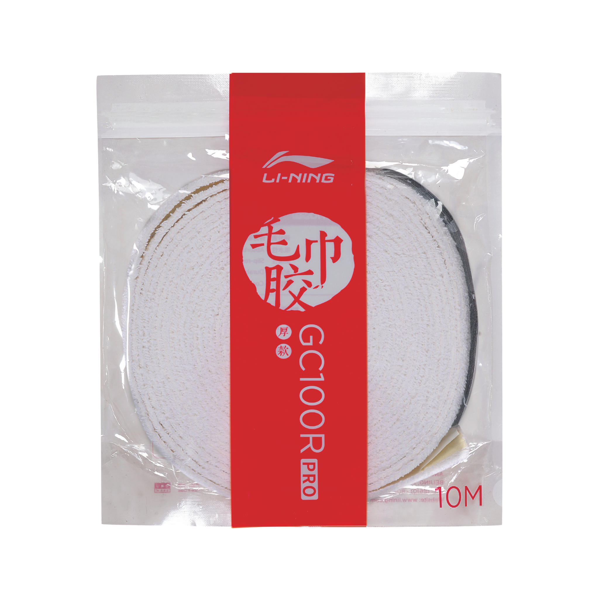 Li-Ning Badminton Frotté Grip - Li-Ning GC100R Pro Towel 10m White - SportYouUp Europe