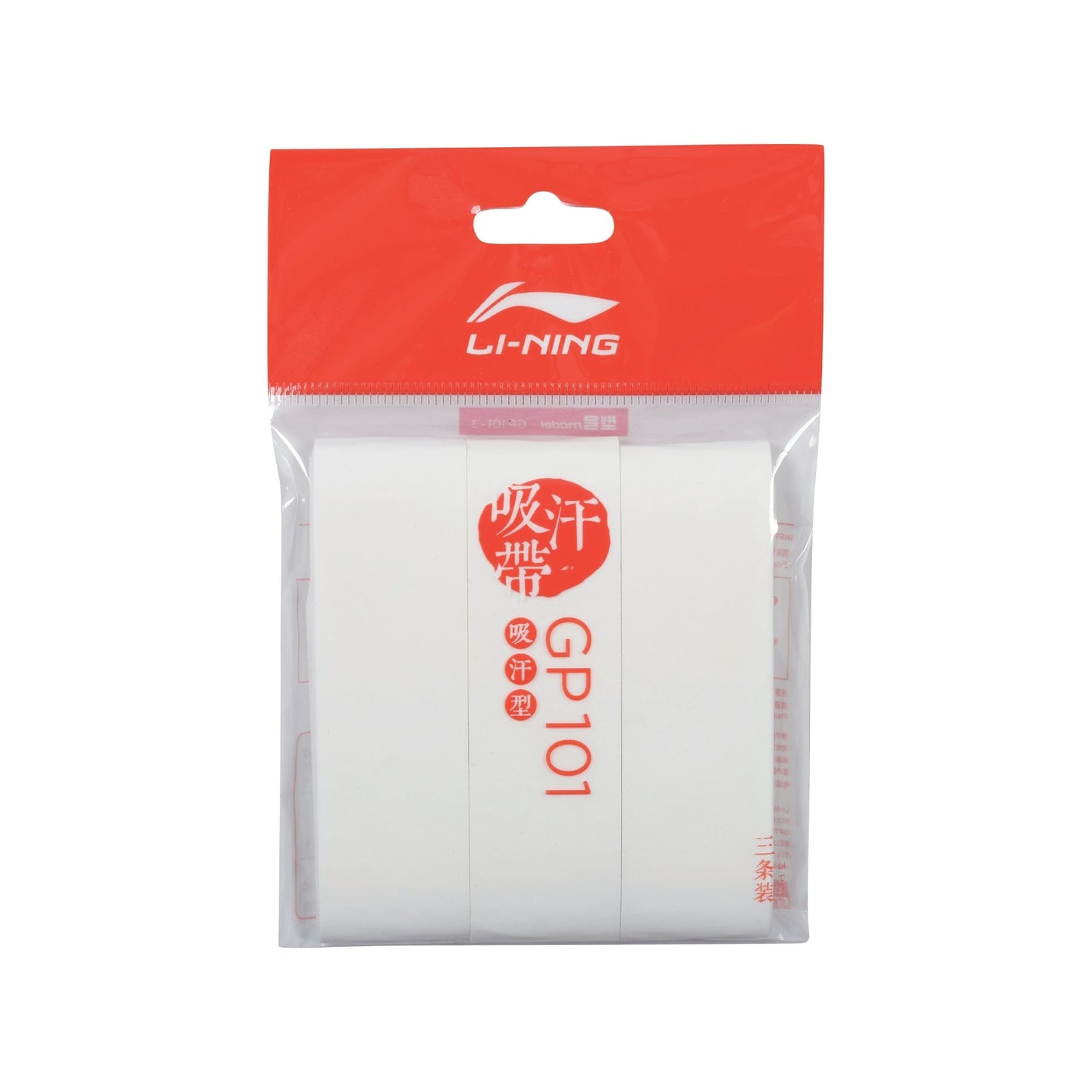 Li-Ning Badminton Grip - Li-Ning GP101 3-pak - SportYouUp Europe