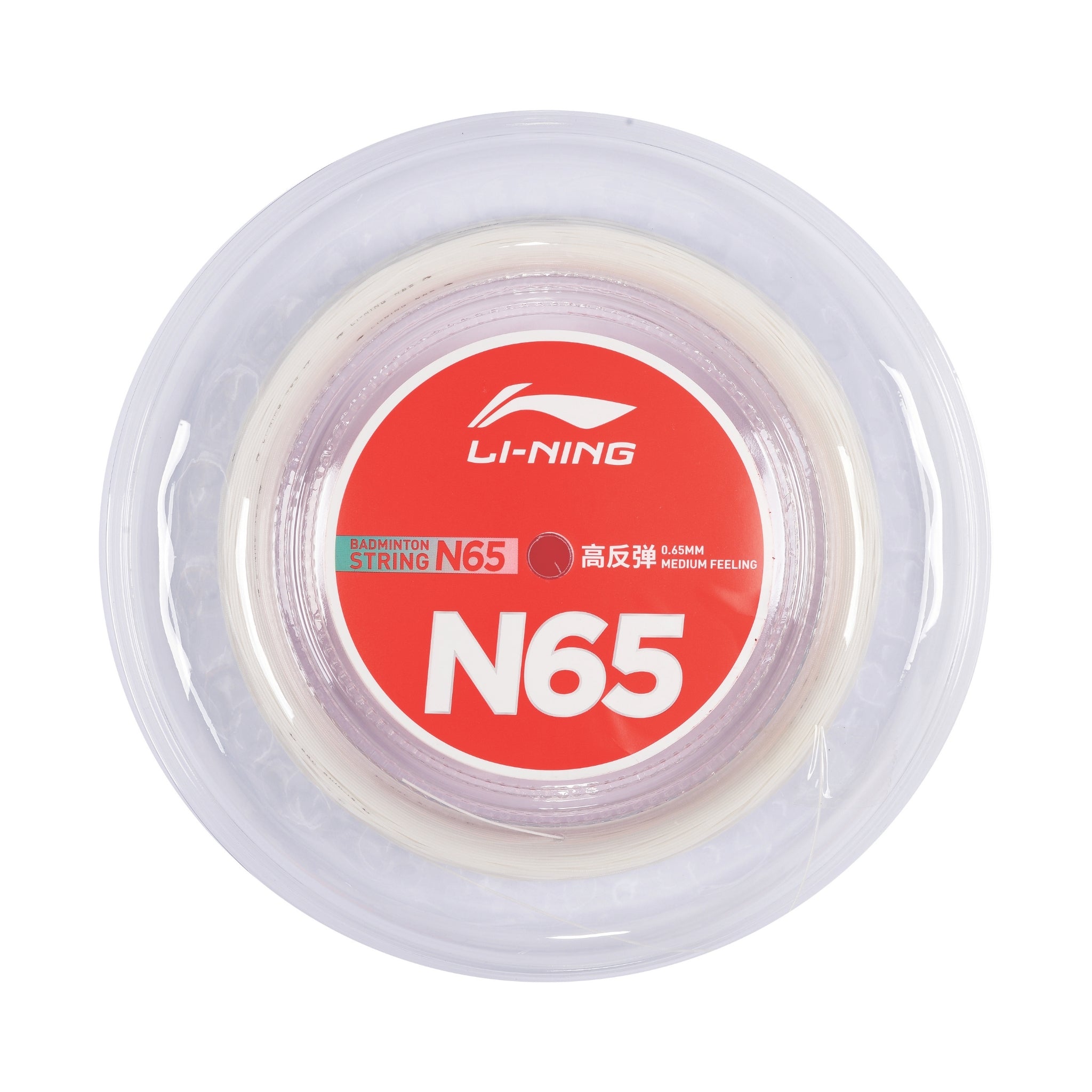Li-Ning Badminton Strings - Li-Ning N65 White 200m - SportYouUp Europe