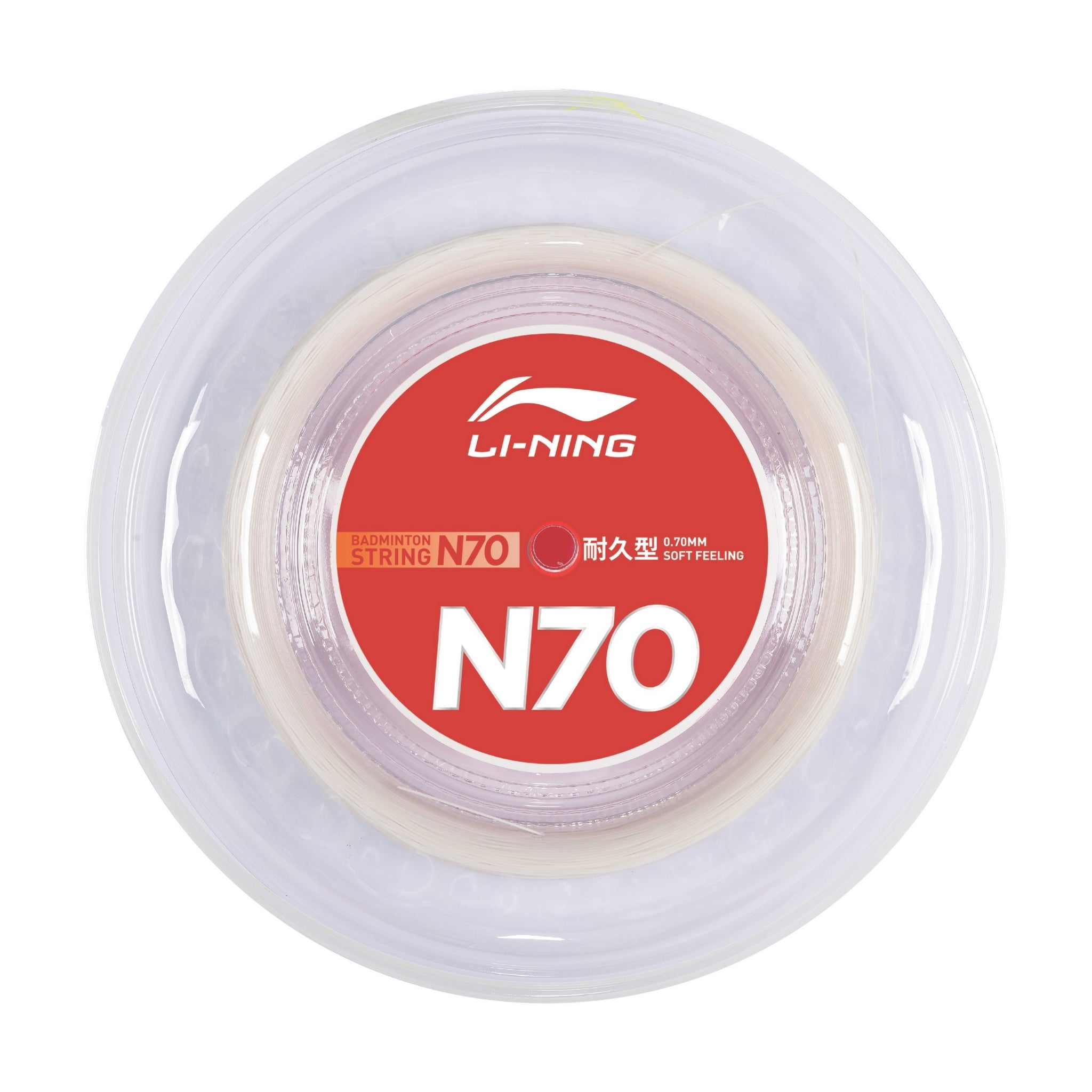 Li-Ning Badminton Strings - Li-Ning N70 White 200m - SportYouUp Europe