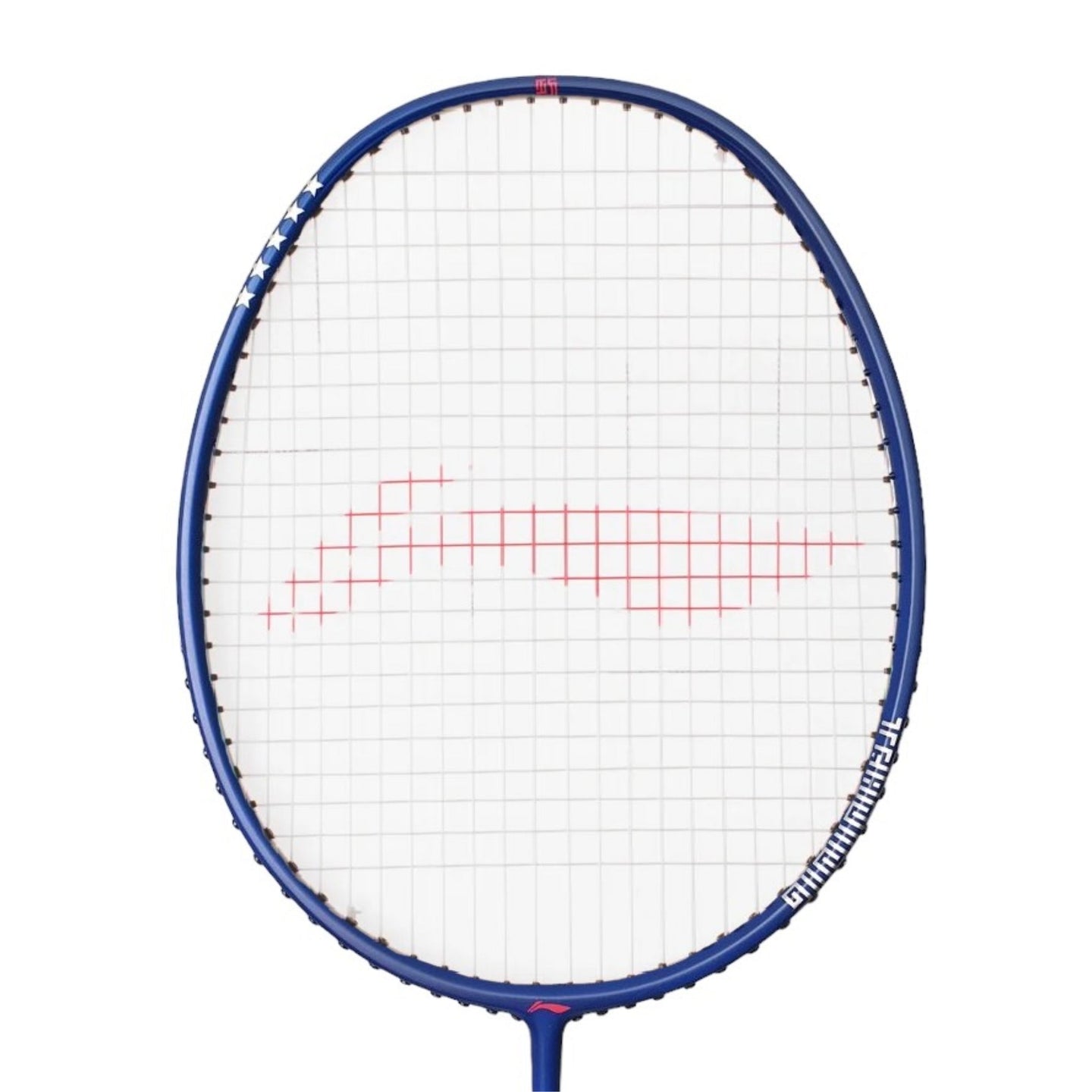 Li-Ning Badminton Racket - Li-Ning TR120 Powertrainer - SportYouUp Europe