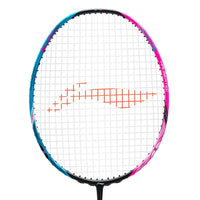 Badminton Racket - Li-Ning Halbertec 8000 - SportYouUp Europe